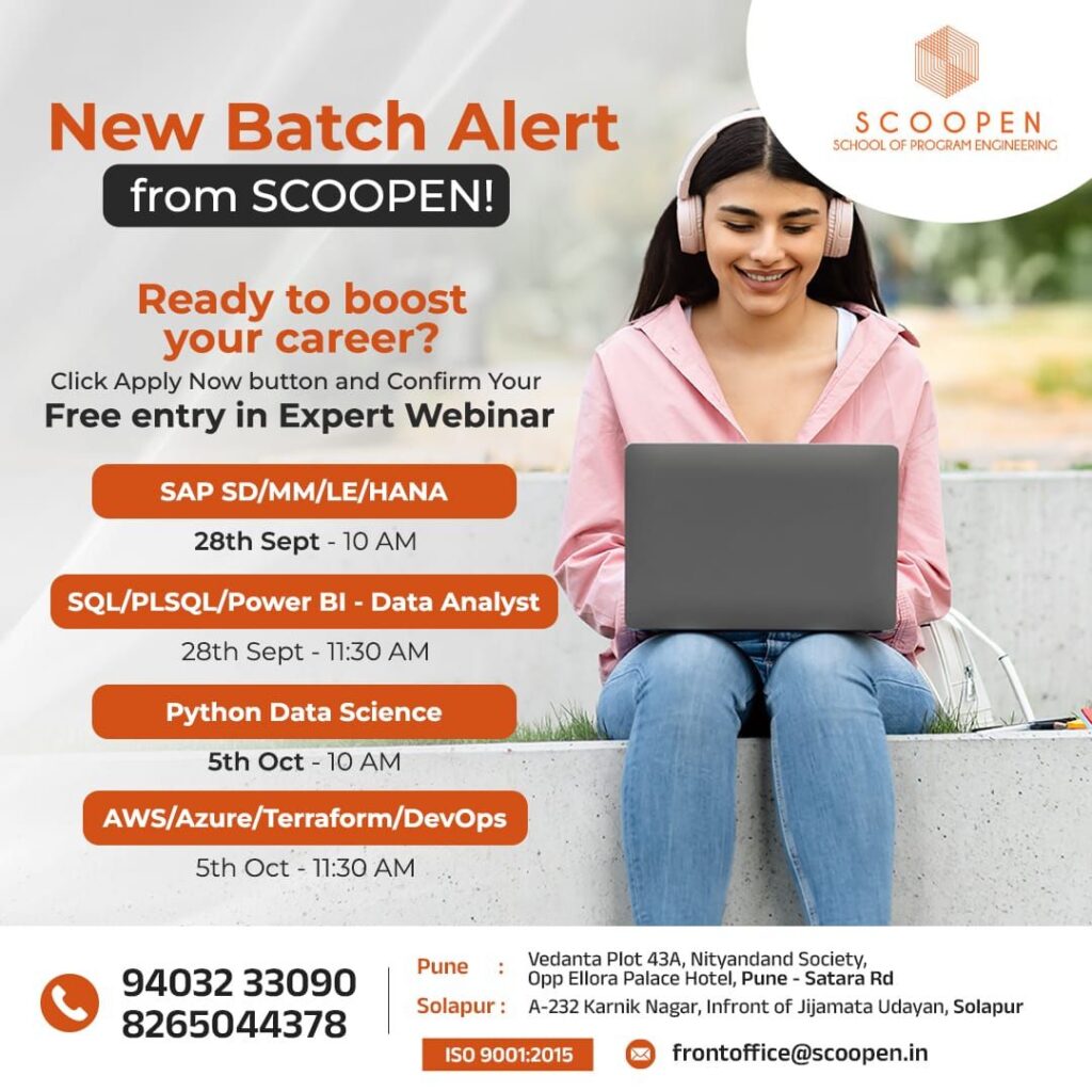 New batch apply now